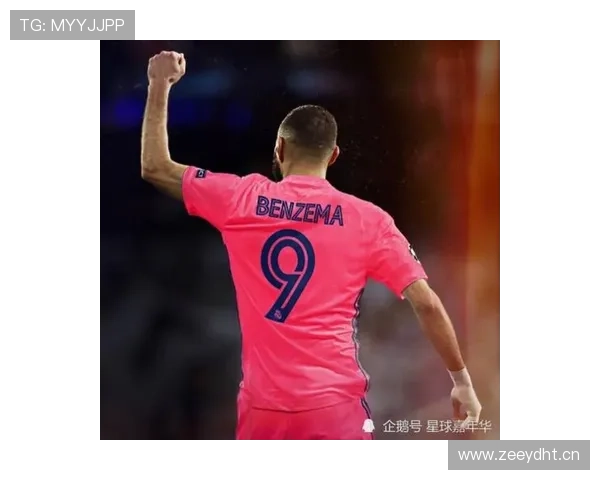 关键战进球机器：本泽马的大场面属性有多夸张？