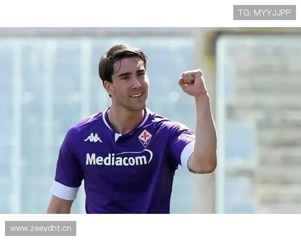 对阵意甲豪门：弗拉霍维奇如何改变比赛走势