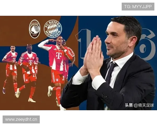 拜仁慕尼黑高位压迫战术被反击问题，在当前比赛中持续暴露并对防守稳定性造成影响