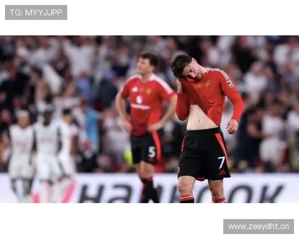 曼联更衣室矛盾再度曝光：对赛季争冠形势与球队稳定性产生影响