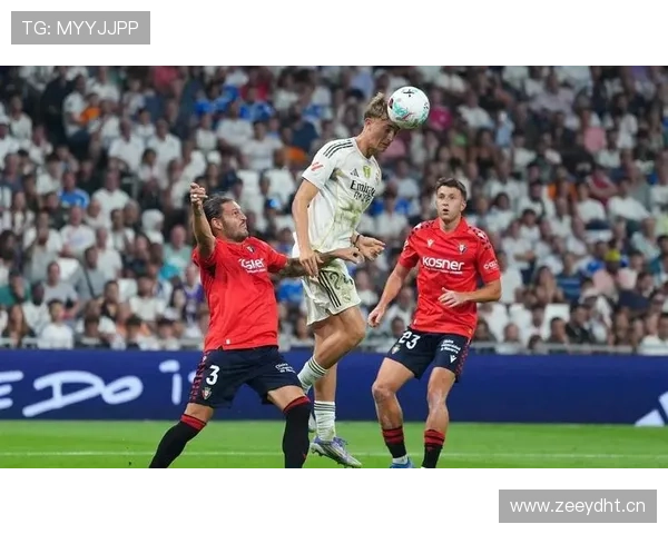 皇马无法压制对手问题持续显现,对赛季争冠形势已形成实际影响