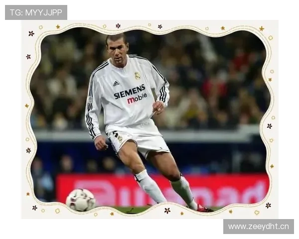 贝林厄姆与齐达内对比：领袖气质与中场掌控力差异在哪