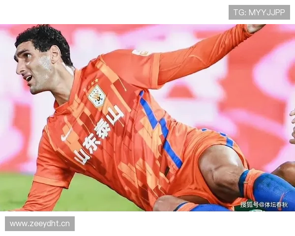 山东泰山进攻表现强势，终结效率问题阶段性显现，对赛季走势形成制约