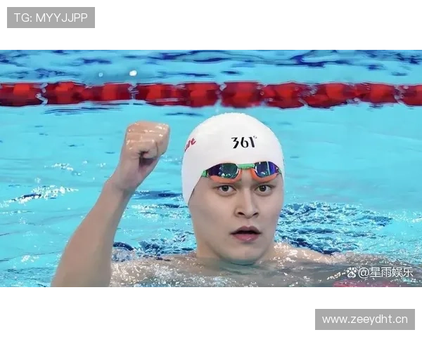 孙杨家的泳池比我家还大，关键是人家在家练完直接拿奥运金牌