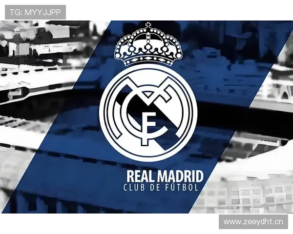 皇马取胜但统治力受到考验，球队当前表现波动对争冠稳定性形成压力